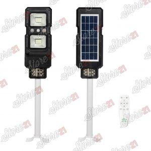 Lampa stradala CU PANOU SOLAR 70 W , CCLamp cu senzor de miscare , si senzor de lumina , acumulator LI-Ion , protectie la apa IP65